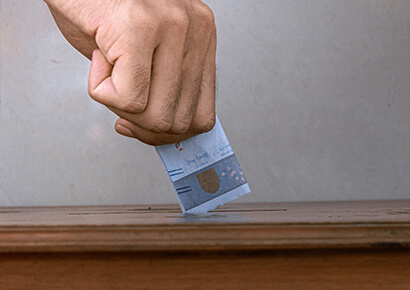 Dynamic Content Image